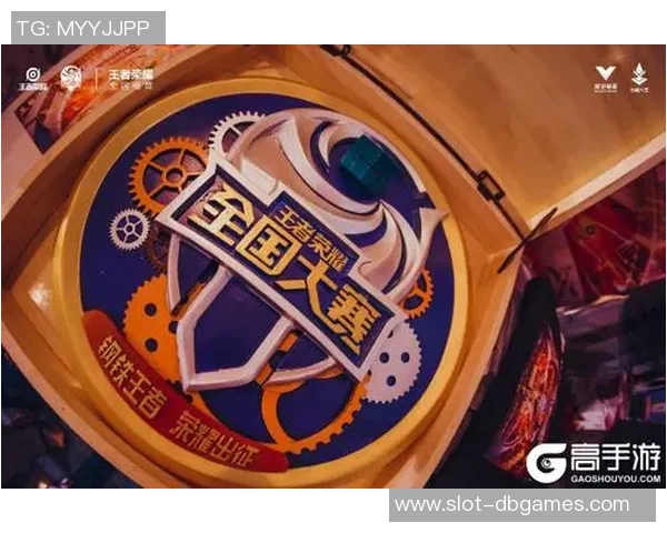 深入分析JDG战队防守策略与战术布局在王者荣耀中的应用与成效