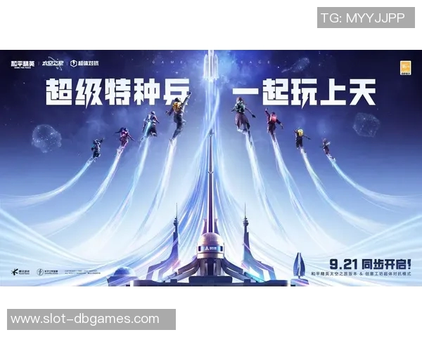 深度探讨吴强在和平精英中的成长与人生哲学之旅 深度探讨吴强在和平精英中的成长与人生哲学之旅