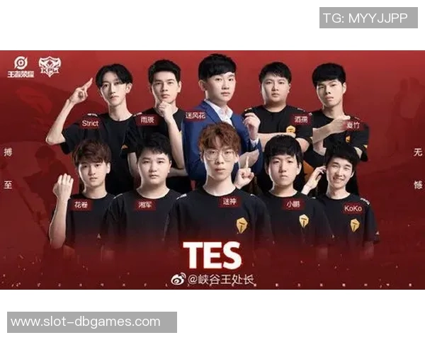 和平精英赛事技术排名TES再创新高引发玩家热议与期待