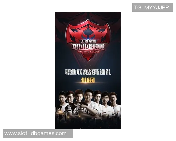 WE战队崛起之路Major赛特别报道揭示他们的突破历程与荣耀时刻 WE战队崛起之路Major赛特别报道揭示他们的突破历程与荣耀时刻