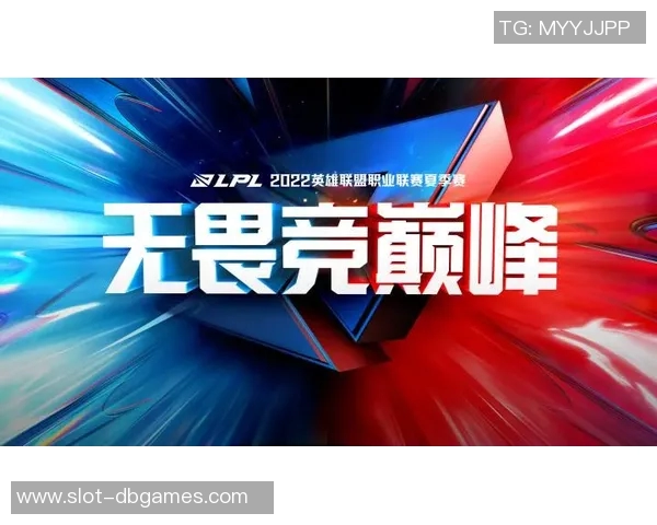 深入分析英雄联盟JDG战队的节奏掌控与战术策略探讨