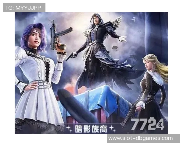 和平精英S15赛季揭秘IG战队的电竞节奏与精彩瞬间