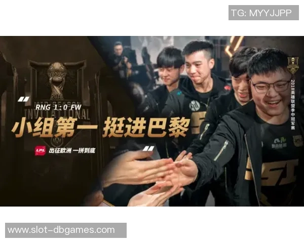 深入分析RNG在英雄联盟中的阵地战策略与战术执行 深入分析RNG在英雄联盟中的阵地战策略与战术执行