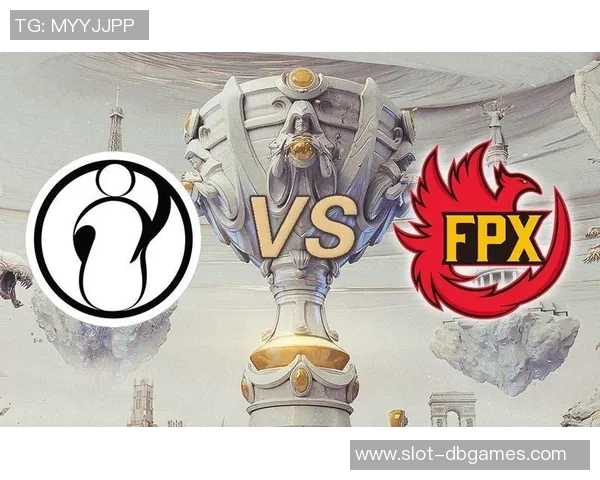 赛后复盘IG与FPX对决中的心理素质分析与启示