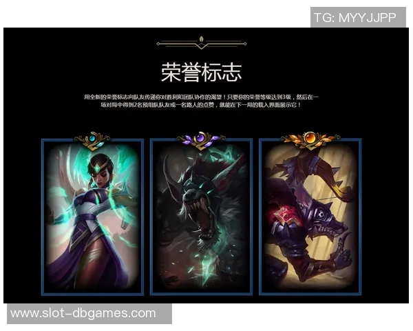 探索英雄联盟战术V5的节奏体系与团队协作策略分析