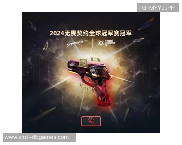 esports最新数据和平精英赛事中EDG战队的成长与突破之路全景纪实 esports最新数据和平精英赛事中EDG战队的成长与突破之路全景纪实